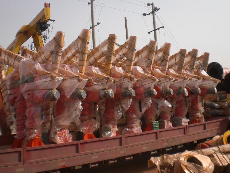 某客戶訂購產(chǎn)品若干件